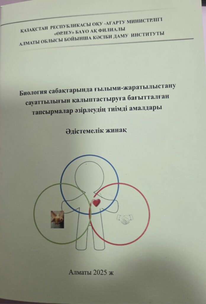 7f288143-72d4-4681-8898-db52467ae7dd