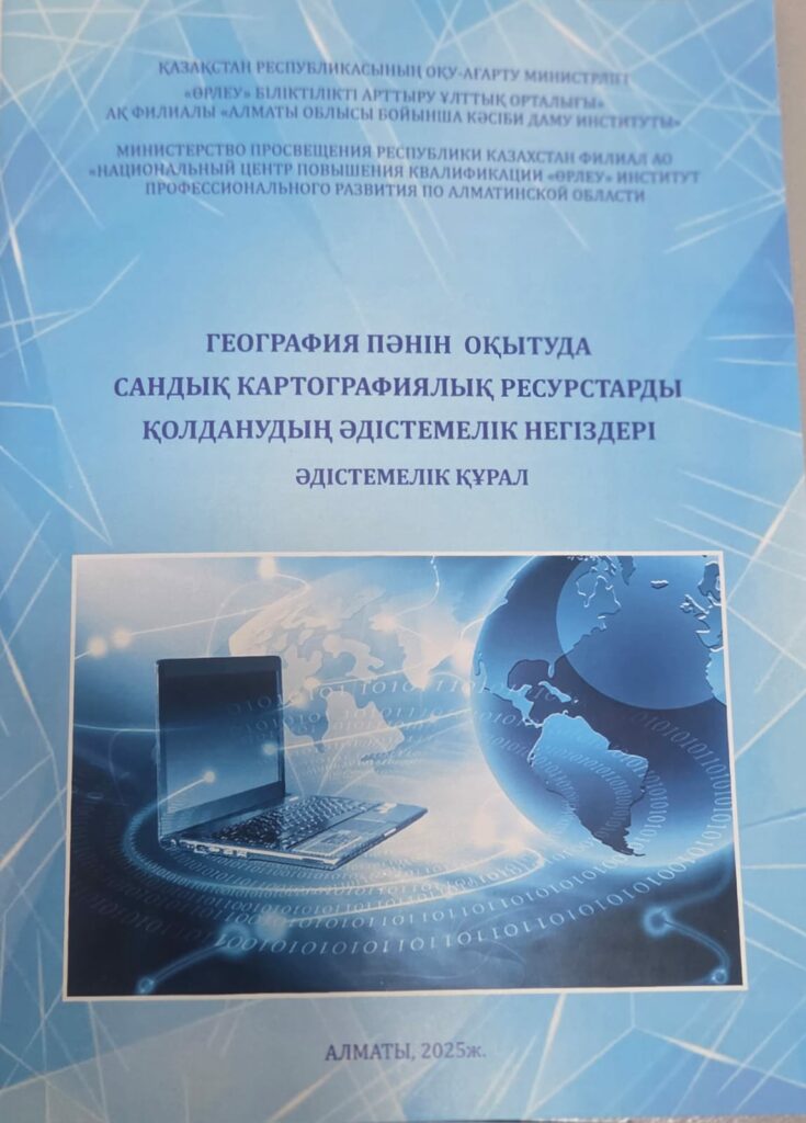 cbb77543-9928-43a2-a560-e25397f54f98