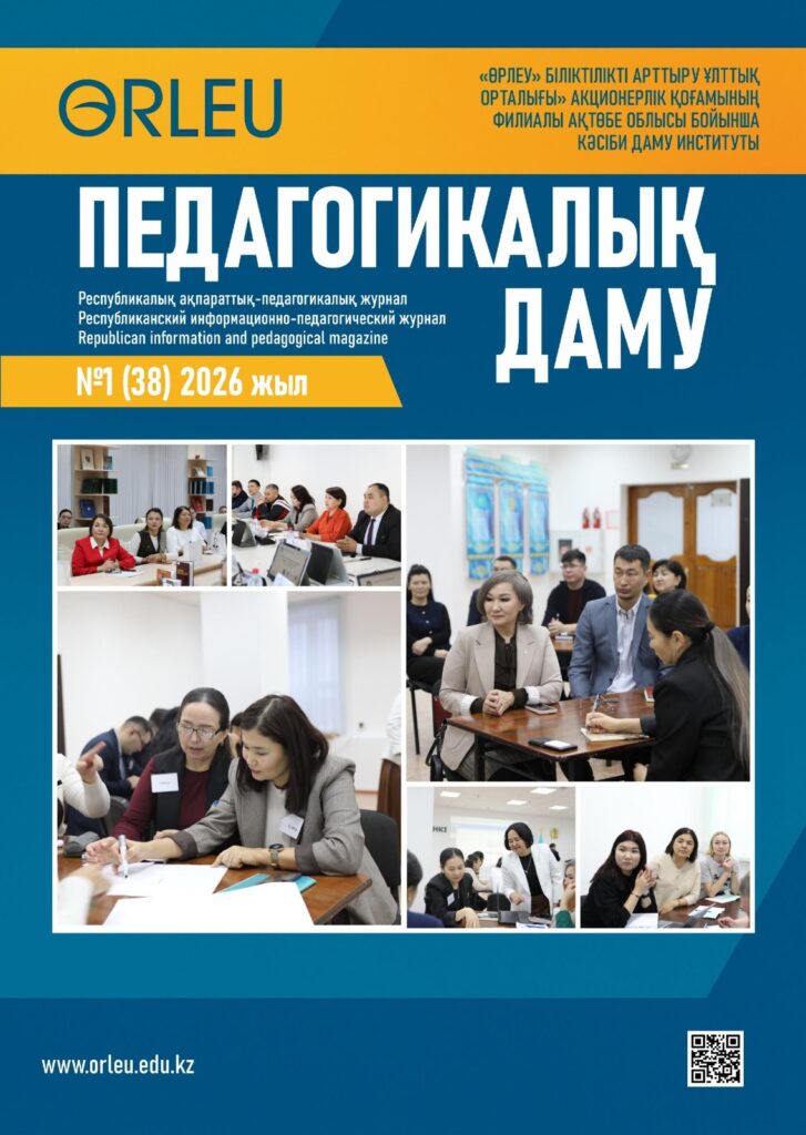 WhatsApp Image 2026-03-04 at 15.13