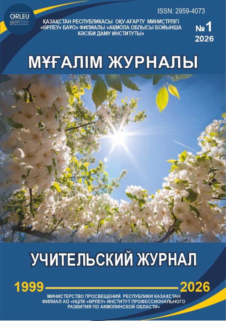 WhatsApp Image 2026-03-31 at 15.06