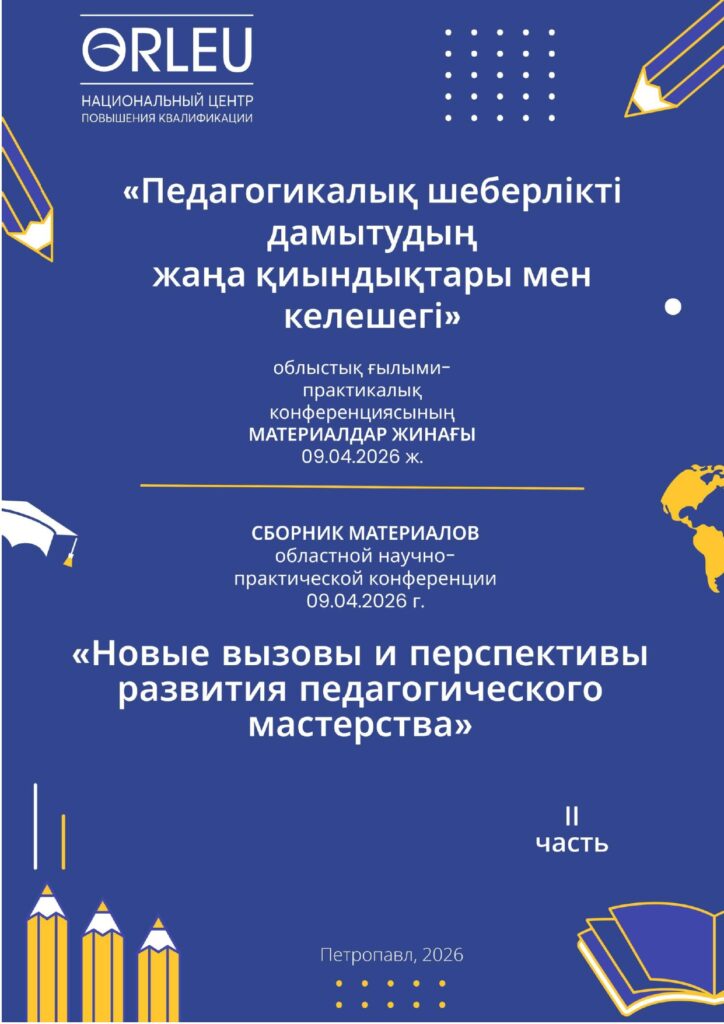 титулка_page-0001